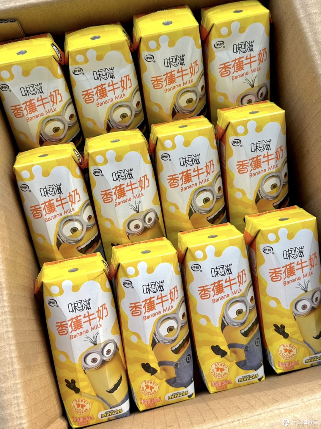 香蕉牛奶：甜而不腻的和谐滋味