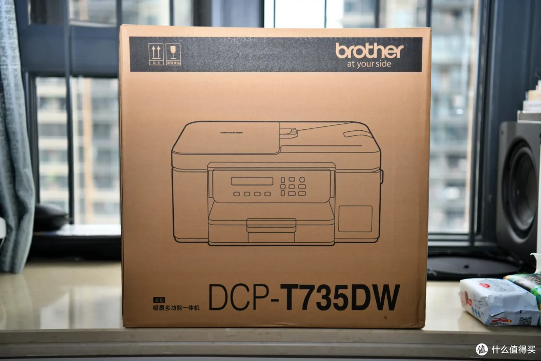 轻办公好帮手:兄弟DCP-T735DW彩色喷墨多功能一体机