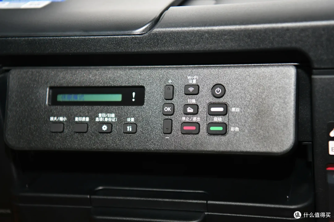 轻办公好帮手:兄弟DCP-T735DW彩色喷墨多功能一体机