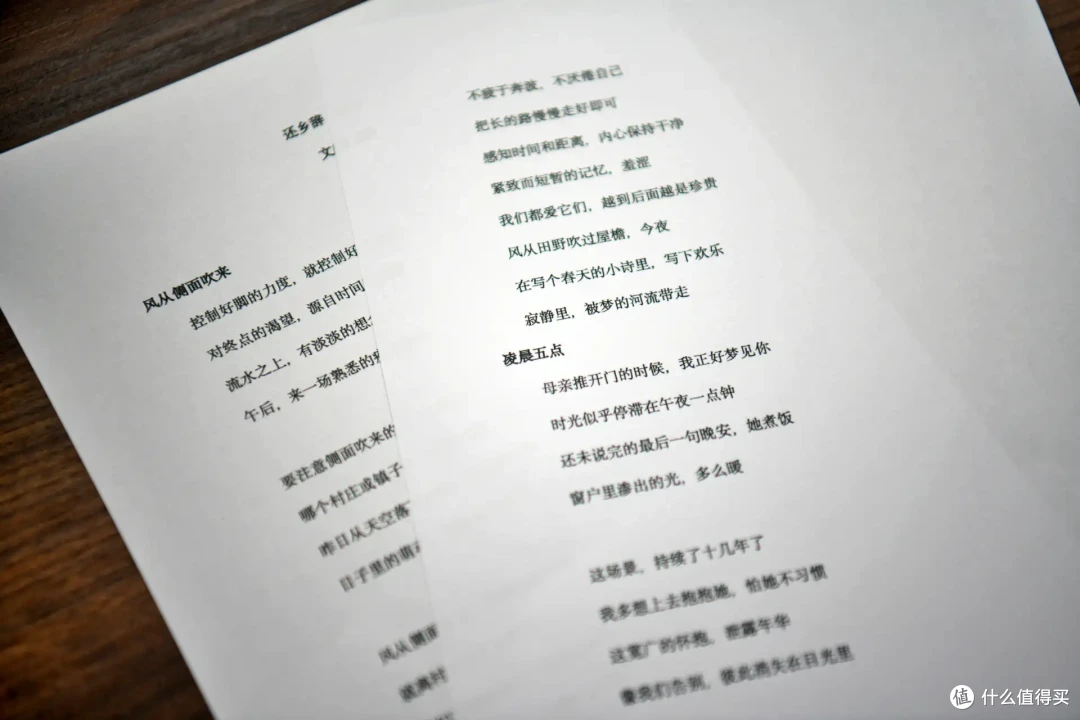 轻办公好帮手:兄弟DCP-T735DW彩色喷墨多功能一体机
