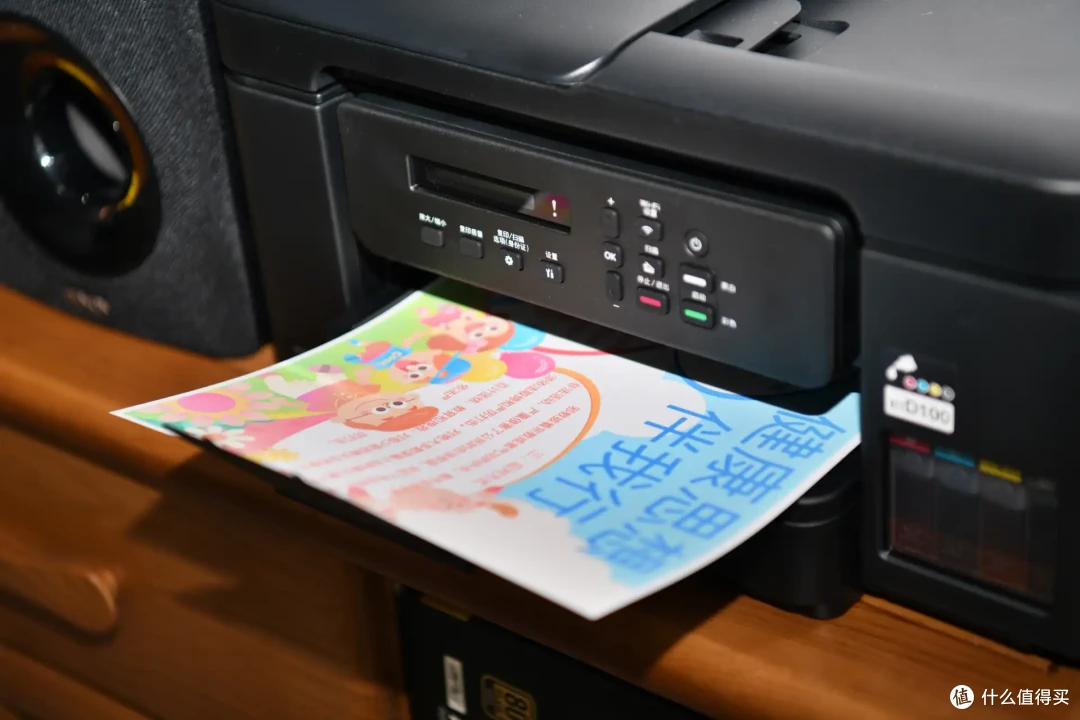 轻办公好帮手:兄弟DCP-T735DW彩色喷墨多功能一体机