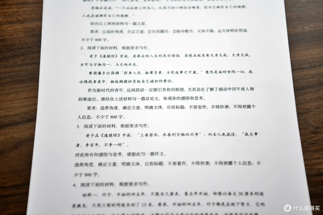 轻办公好帮手:兄弟DCP-T735DW彩色喷墨多功能一体机