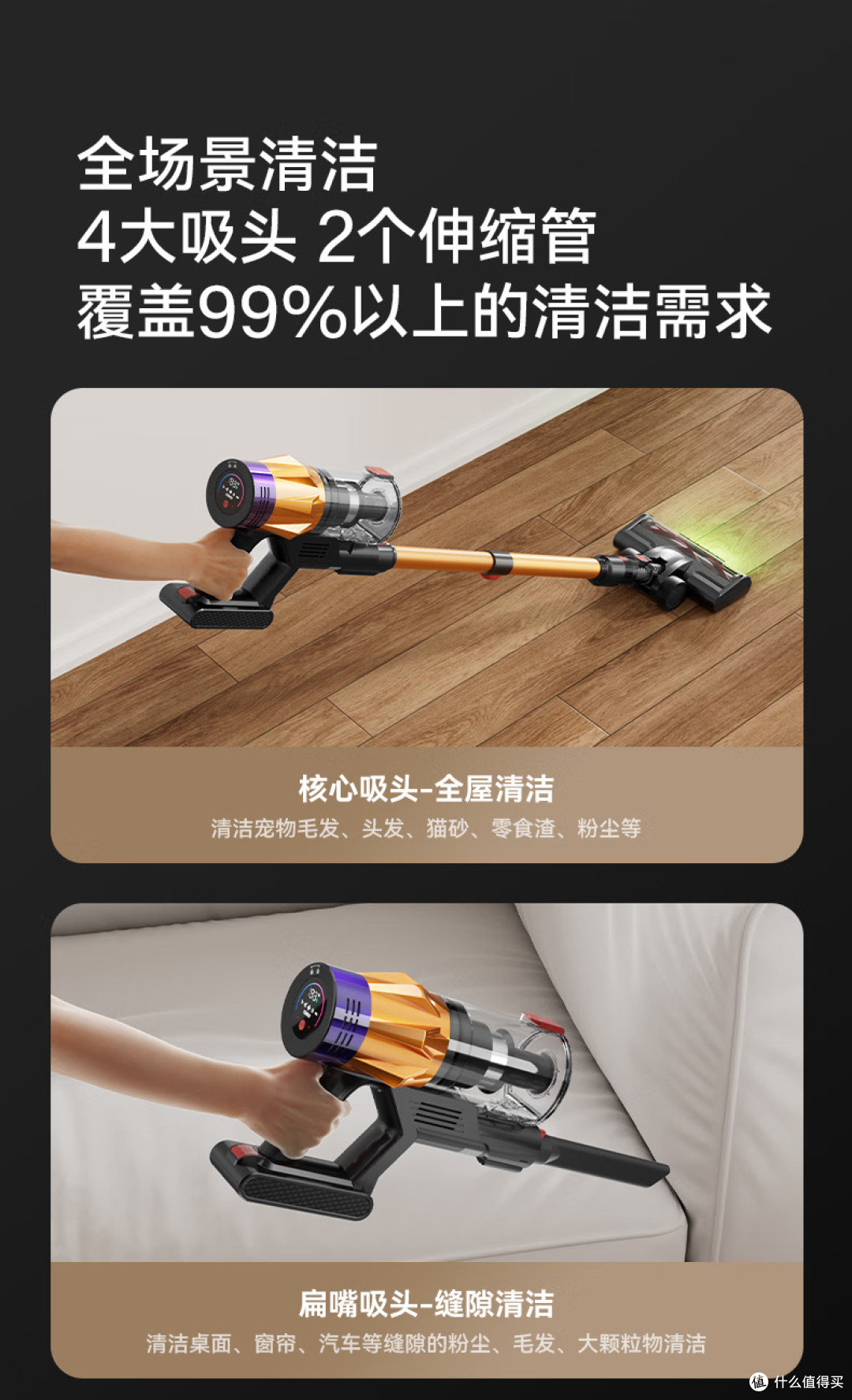 吸尘器买哪款不踩雷?三大品牌核心配置全面对比