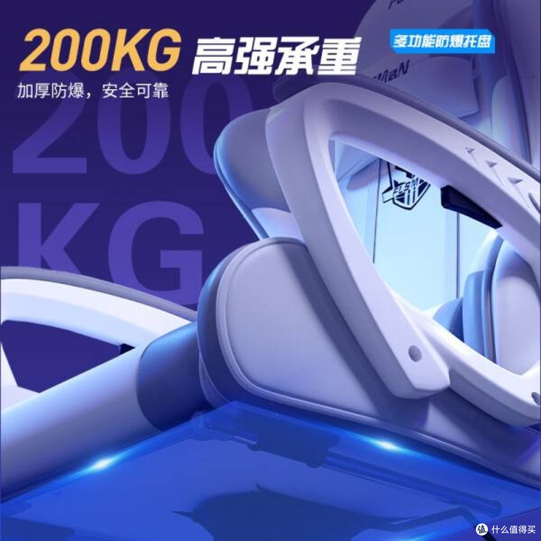全品屋电竞椅:人体工学设计,尽享长时间舒适游戏与办公体验