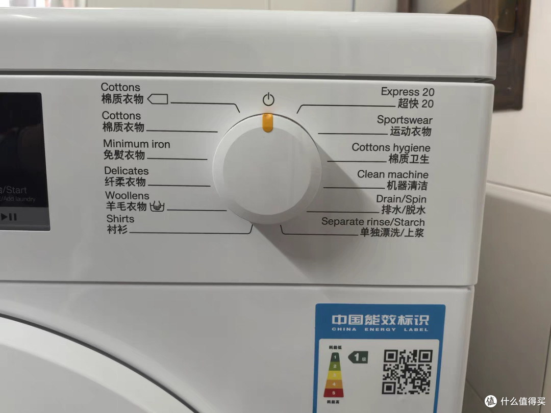 618闭眼入！美诺Miele 8kg滚筒洗衣机深度评测