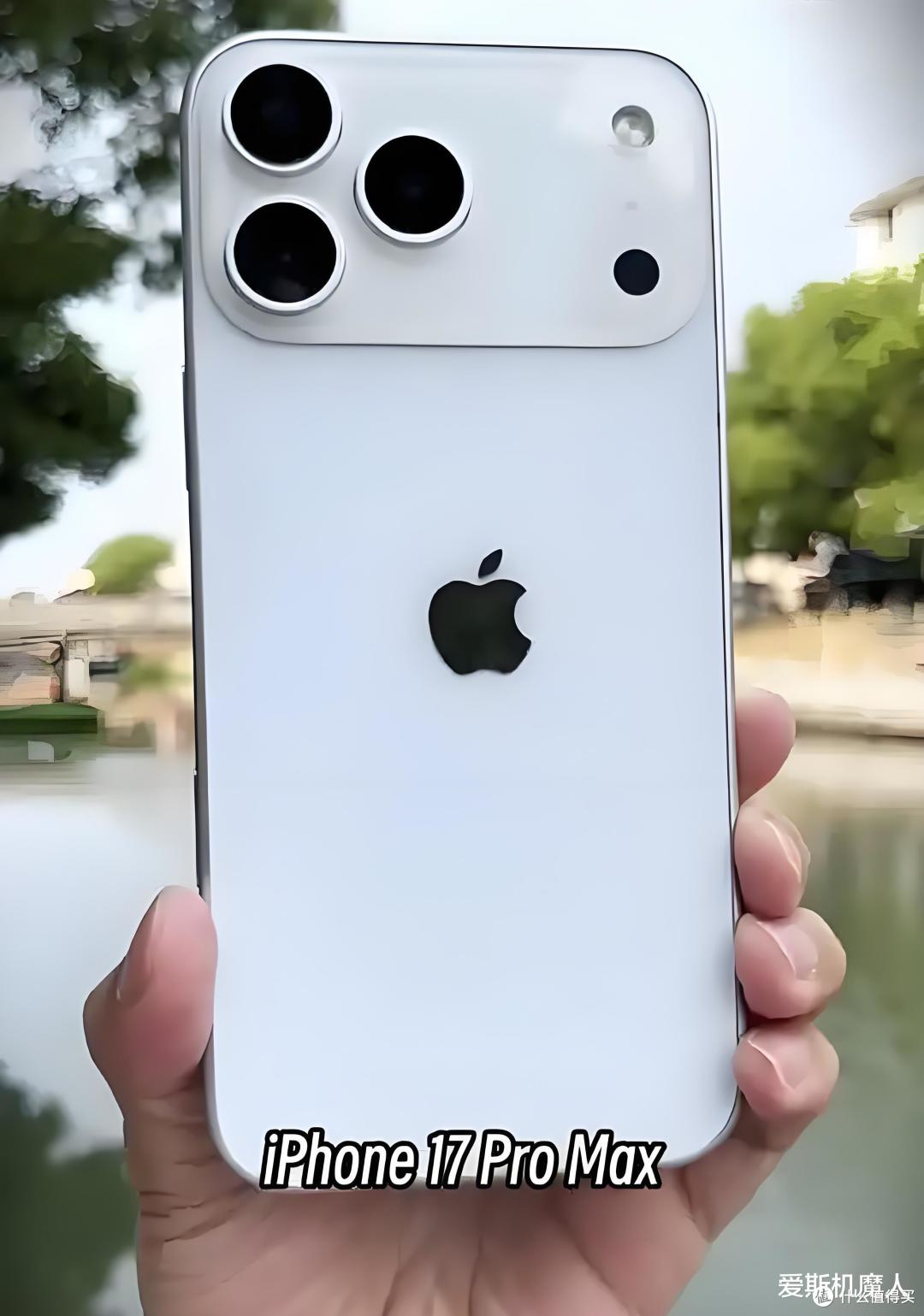 iPhone 17 Pro Max曝光:满级设计,果粉春天要来了!