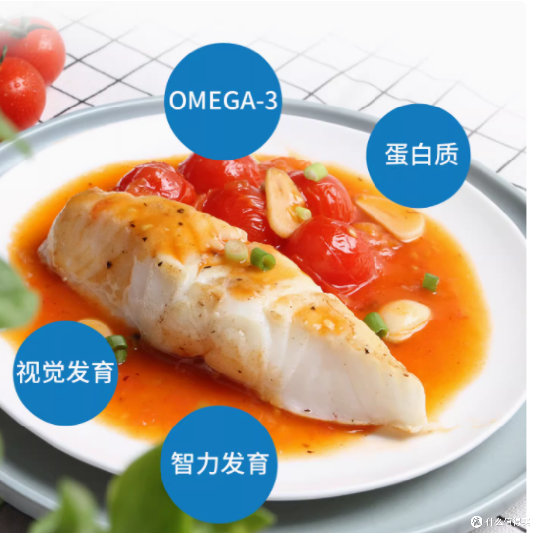 探索深海珍馐,呵护儿童成长——oceangala旗舰店儿童银鳕鱼