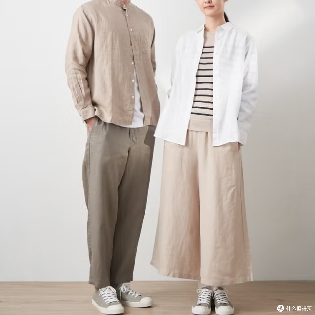 无印良品回应衣服「含大麻」：存在歧义