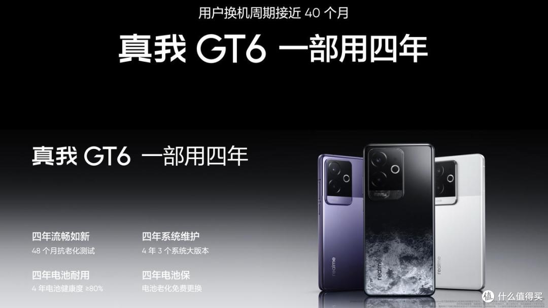 骁龙8Gen3加速清仓了,12GB+256GB跌至1377元,还有120W闪充