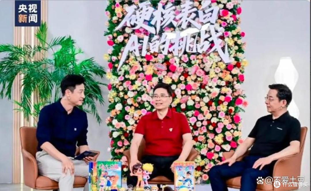 家电三巨头利润PK:美的385亿领跑,海尔187亿,格力竟垫底