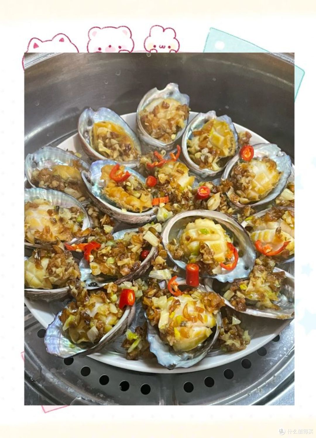 蒸鲍鱼是冷水蒸还是热水蒸?