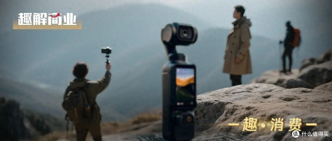 吊打GoPro,国产运动相机“杀疯了”