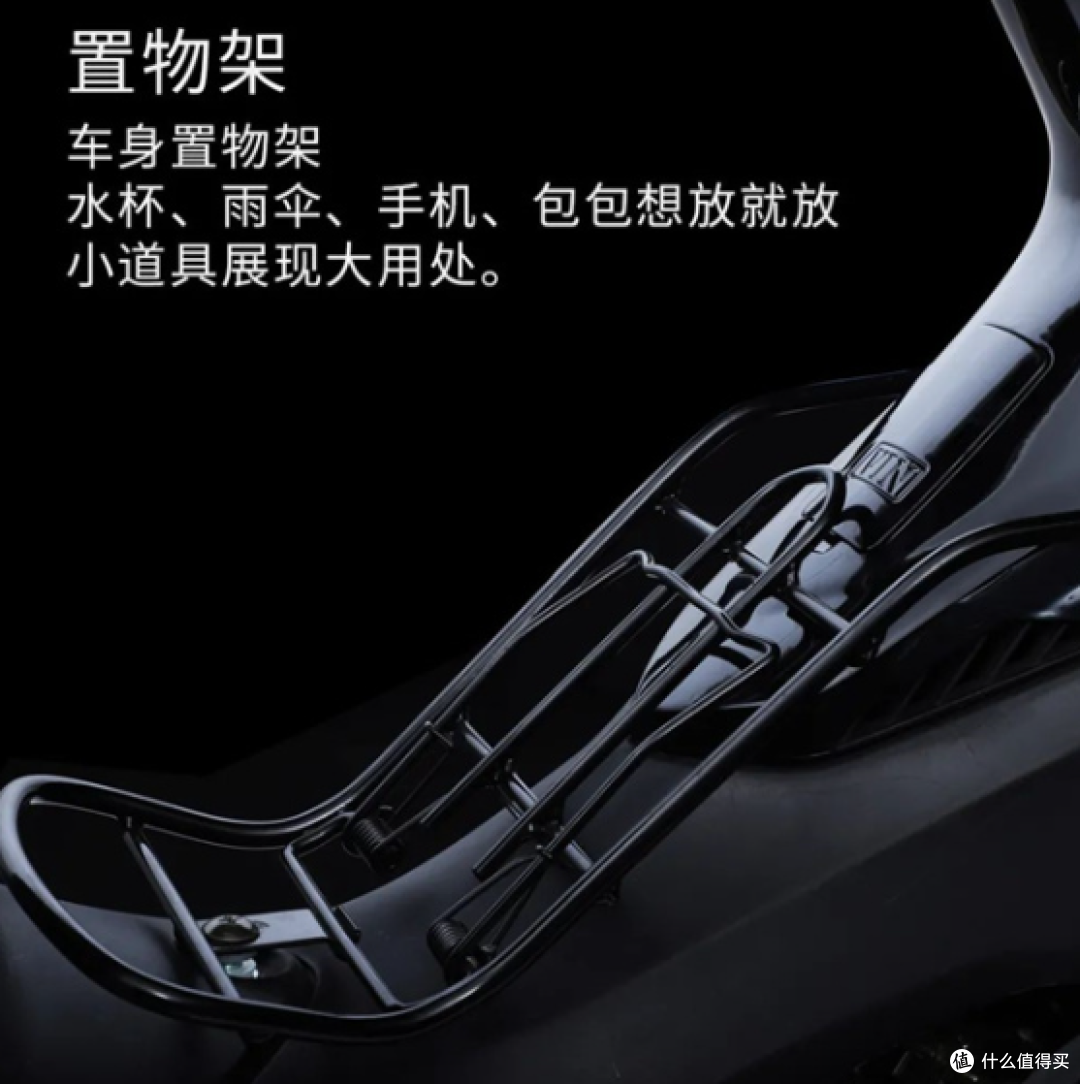 三雅飞阳Ⅱ SY110-42C 性价比较高的踏板摩托车