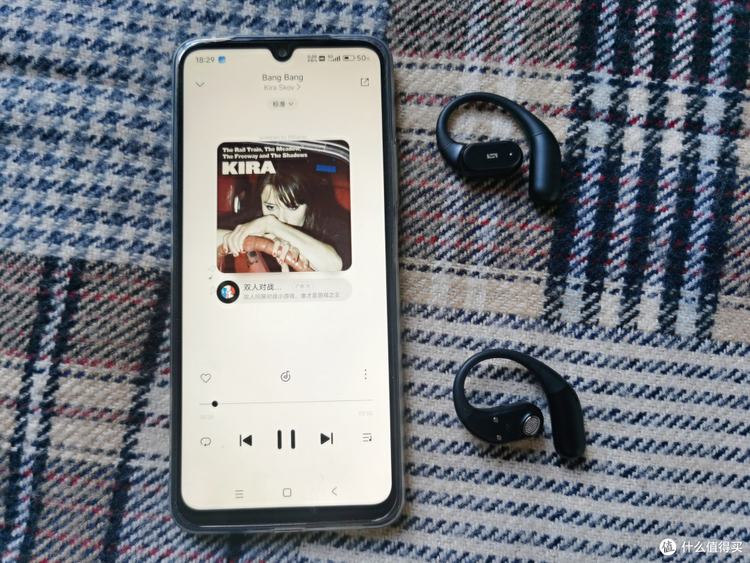 轻盈舒适,音质出众,蛇圣羚月耳挂式蓝牙耳机使用体验