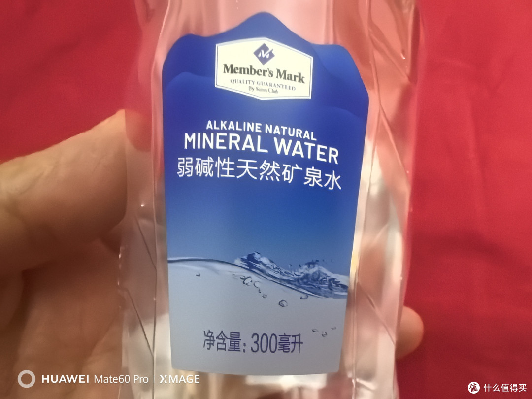 山姆这款小瓶水,开车的绝对离不开了!