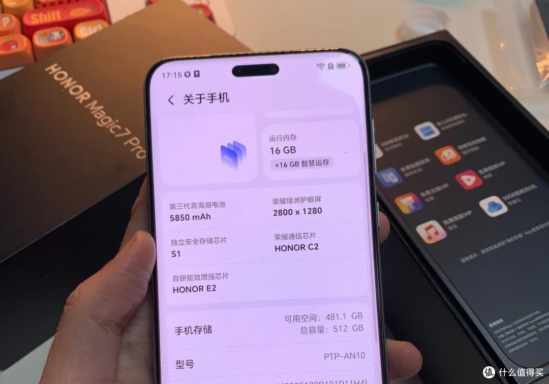 荣耀618爆发了,2亿像素旗舰突降2055元,16GB+512GB+骁龙8至尊版