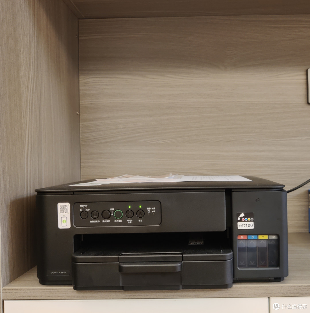 Brother DCP-T435W,家用打印新宠