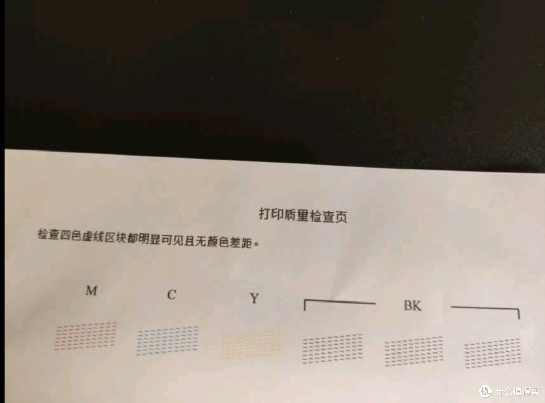 Brother DCP-T435W,家用打印新宠