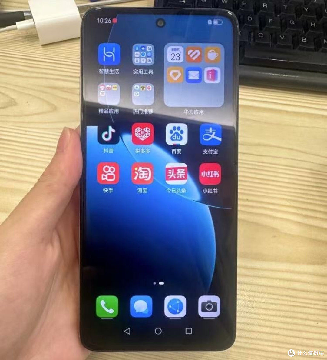 华为出手了，6620mAh+鸿蒙系统+LCD护眼屏，跌至908元