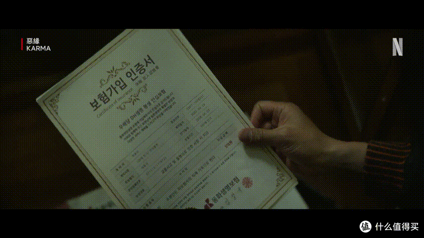 8.4分《恶缘》刷屏！犯罪神剧：全员恶人，因果轮回引爆修罗场