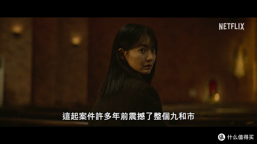 8.4分《恶缘》刷屏！犯罪神剧：全员恶人，因果轮回引爆修罗场