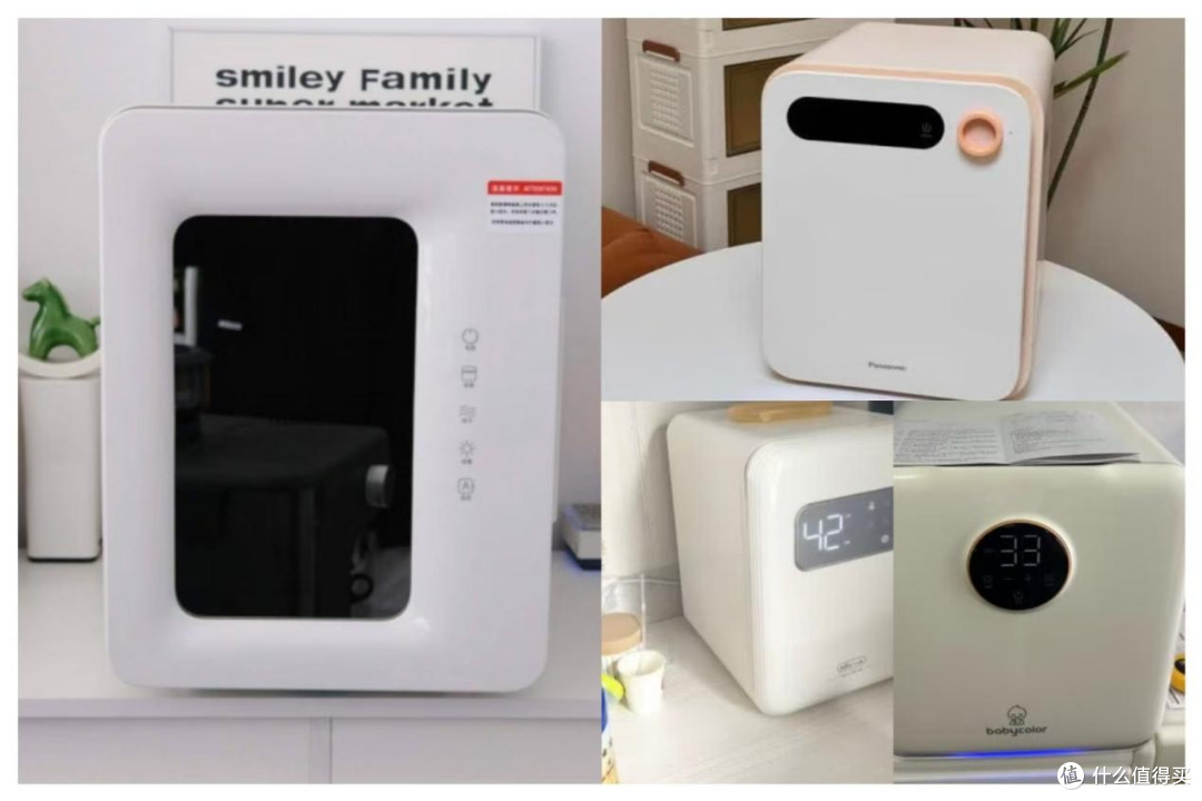 母婴消毒柜什么牌子好?五款婴儿消毒柜品牌测评整理,干货速码