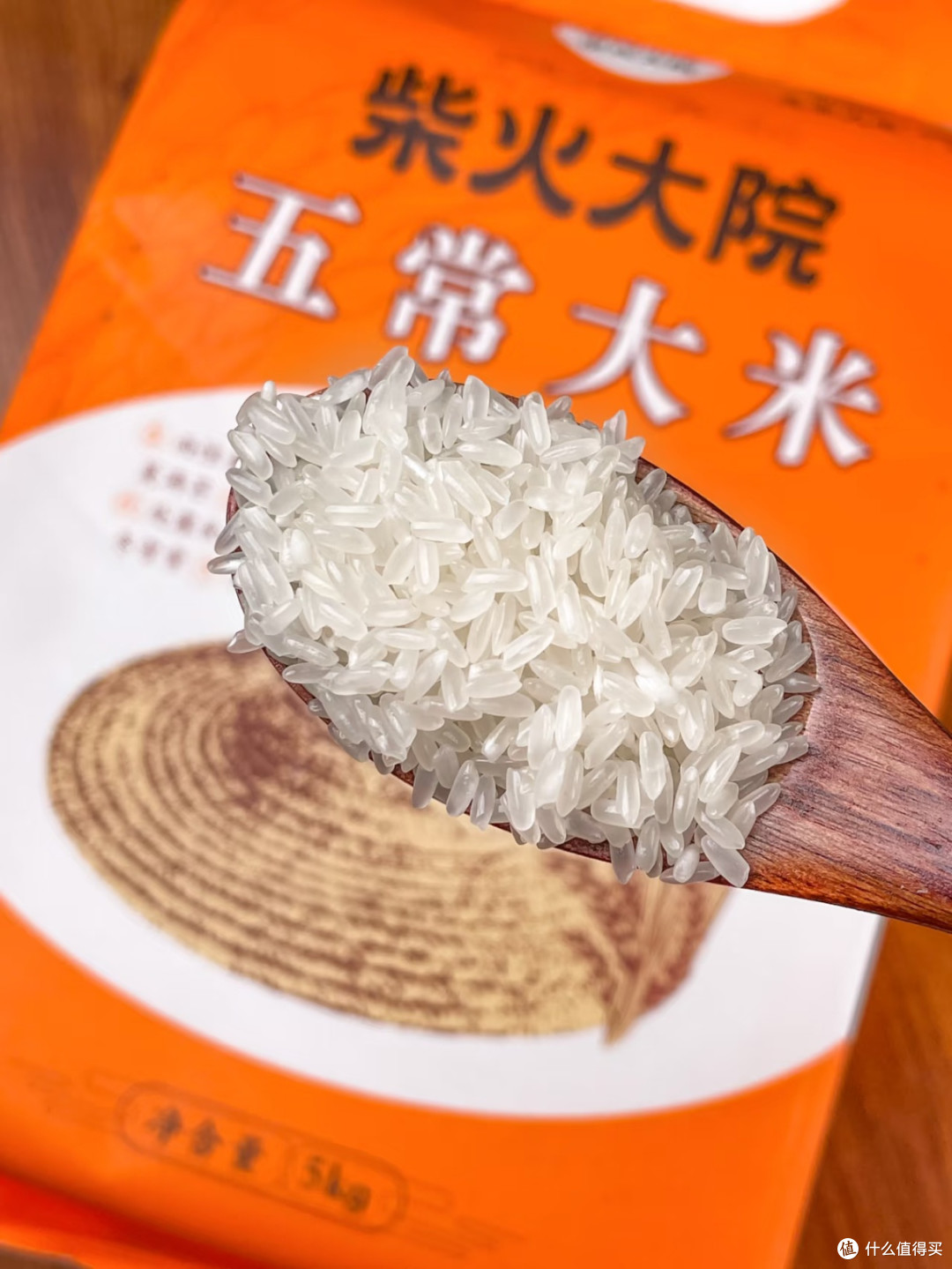 柴火大院五常米,香甜软糯真诱人