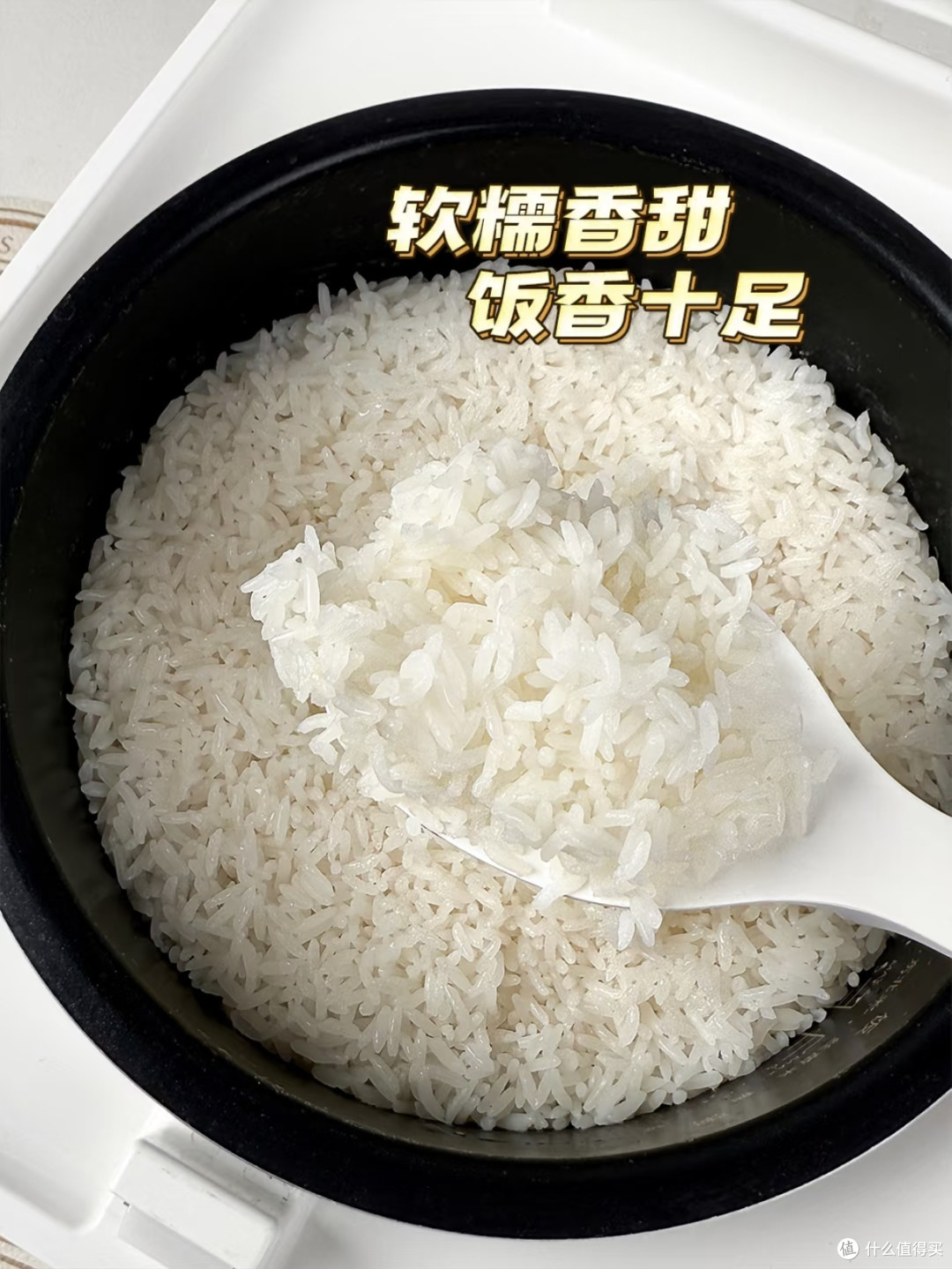柴火大院五常米,香甜软糯真诱人