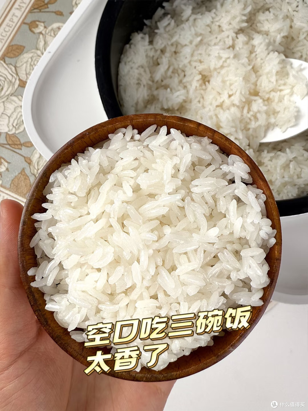 柴火大院五常米,香甜软糯真诱人