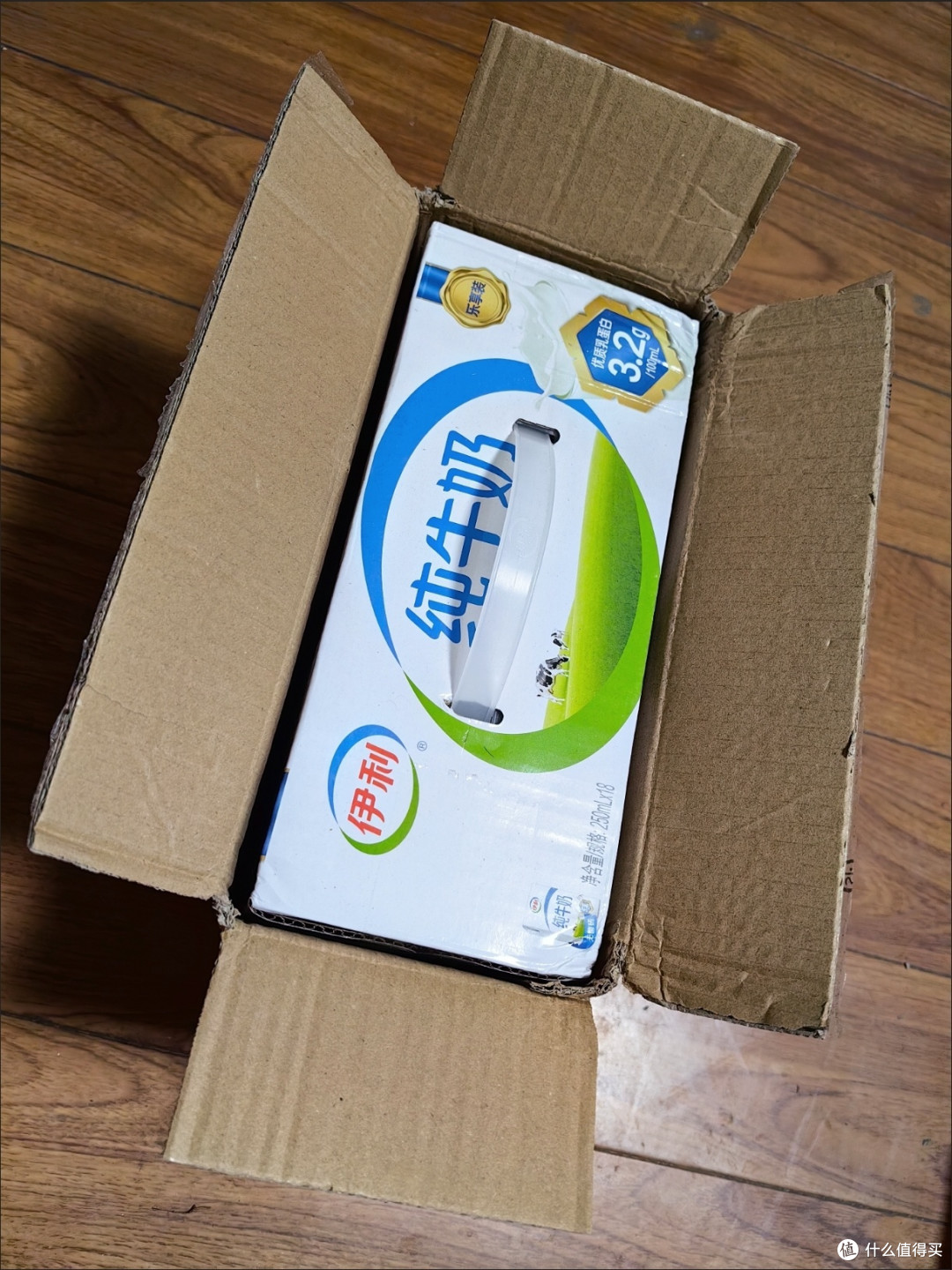无限回购!伊利纯牛奶,全家健康的暖心选择