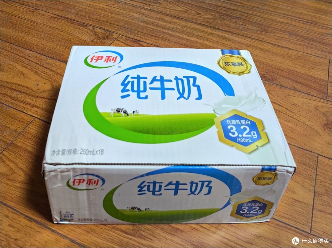 无限回购!伊利纯牛奶,全家健康的暖心选择