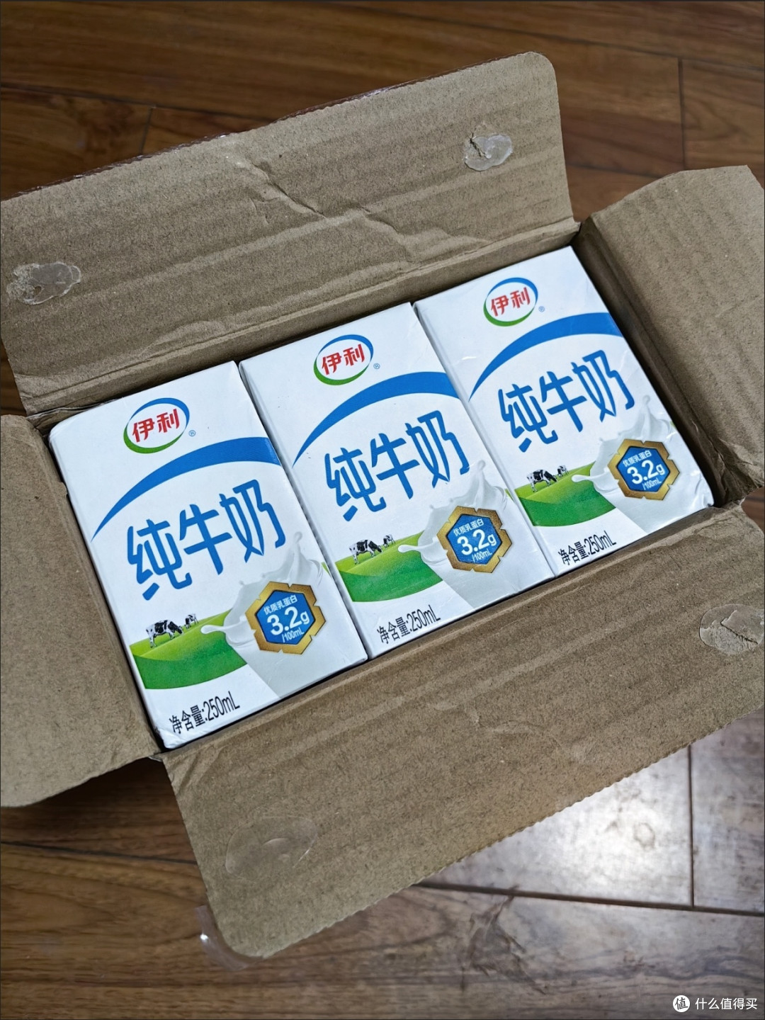 无限回购!伊利纯牛奶,全家健康的暖心选择