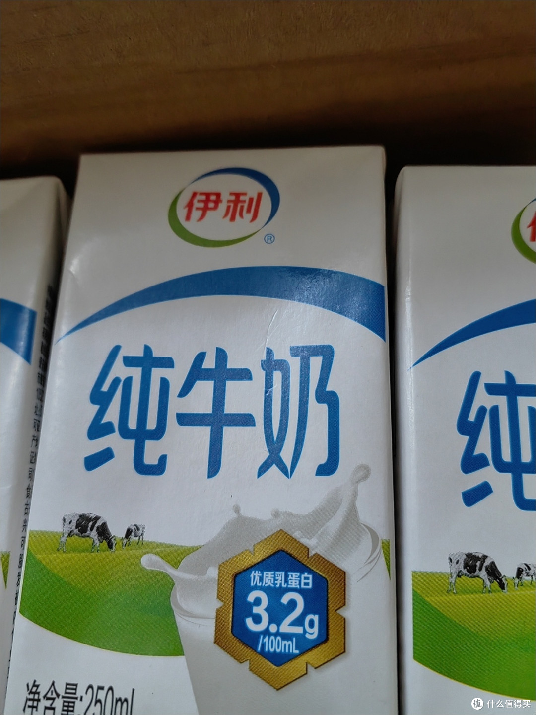 无限回购！伊利纯牛奶，全家健康的暖心选择