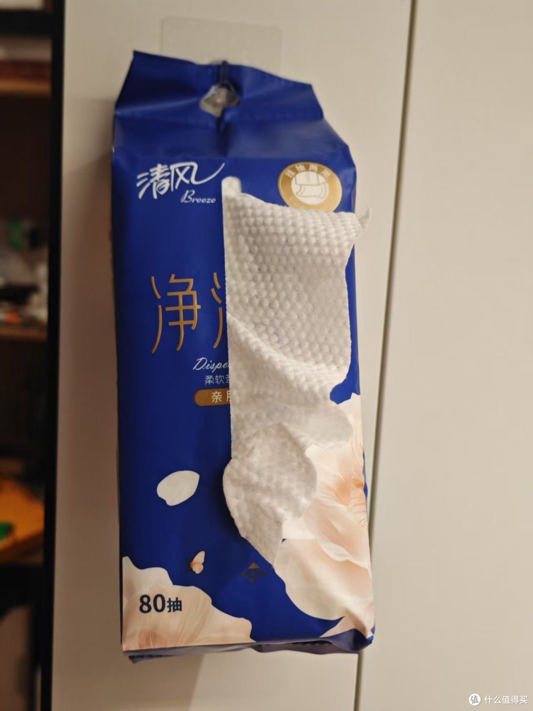 618清风大囤货!用着便宜实惠的全新纸品推介