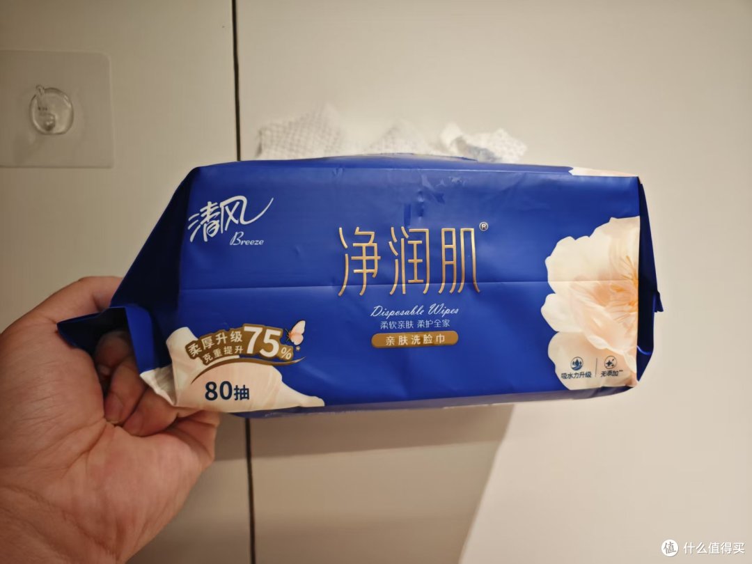 618清风大囤货!用着便宜实惠的全新纸品推介