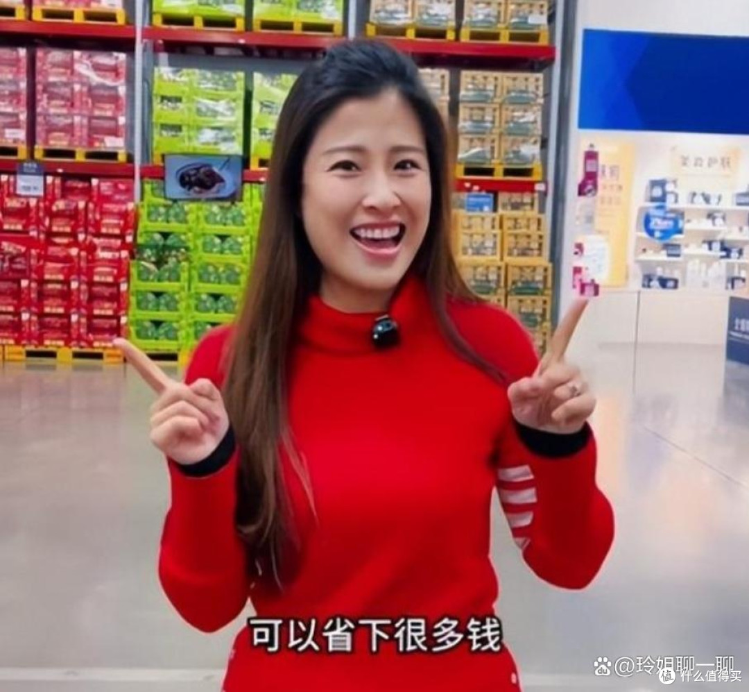 高端山姆变“穷鬼乐园”,靠“260元年费”拿捏中产的山姆怎么了