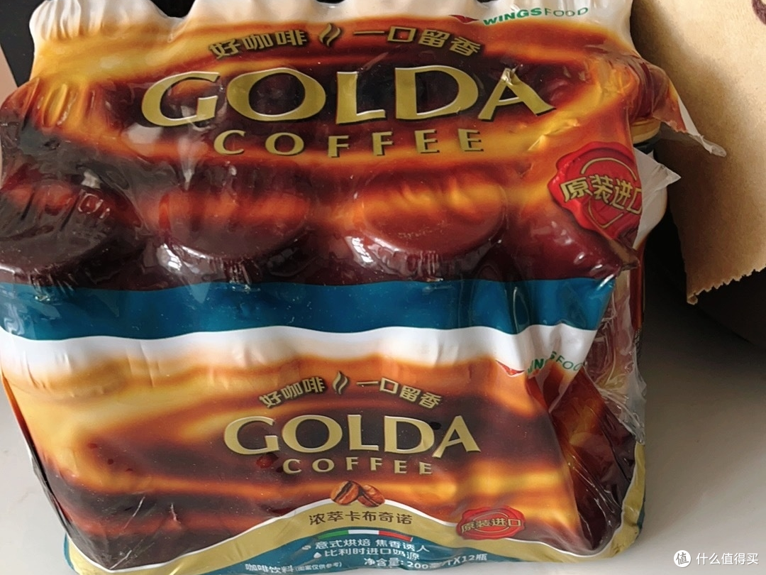 GOLDA戈尔达印尼进口卡布奇诺拿铁——甜蜜午后的小确幸