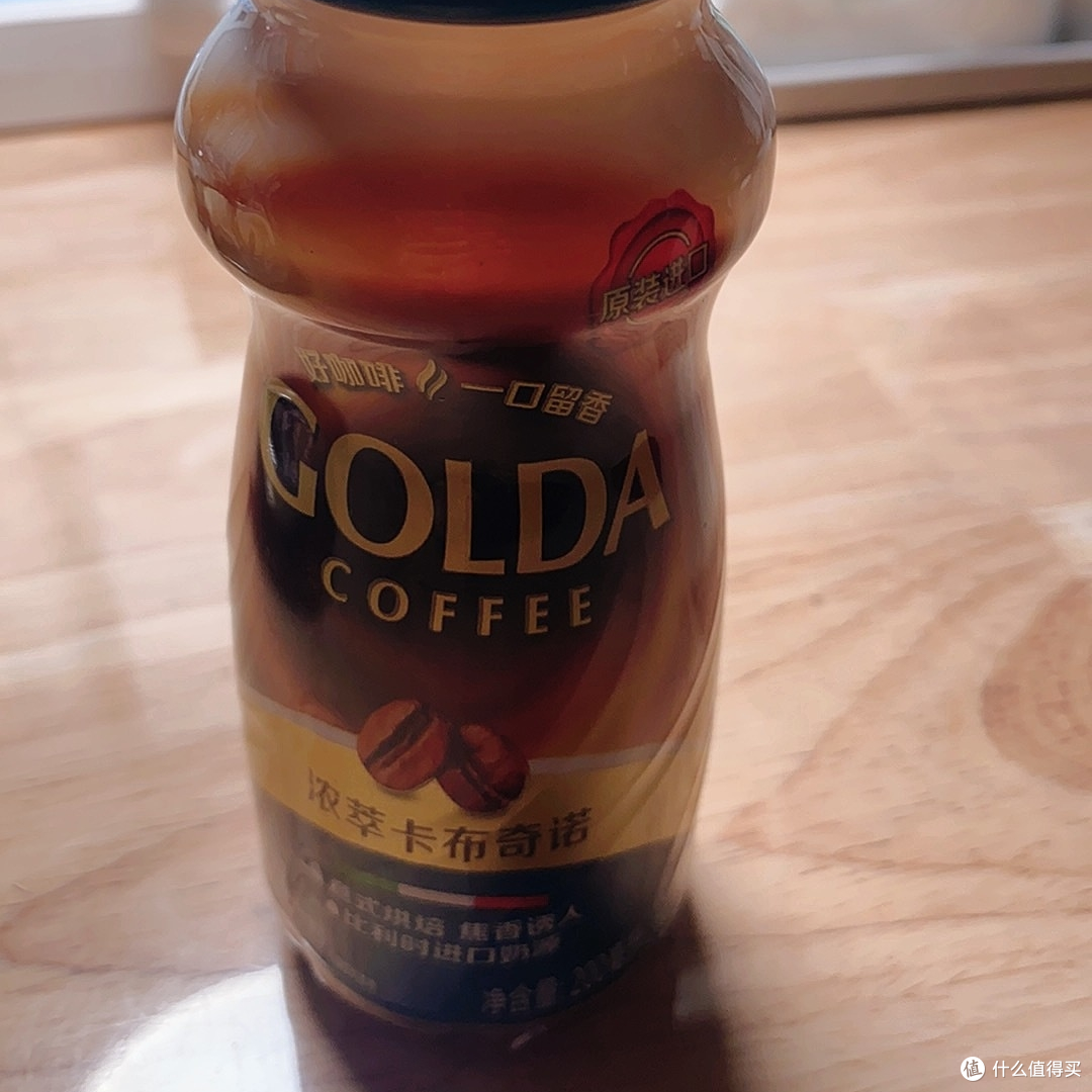 GOLDA戈尔达印尼进口卡布奇诺拿铁——甜蜜午后的小确幸