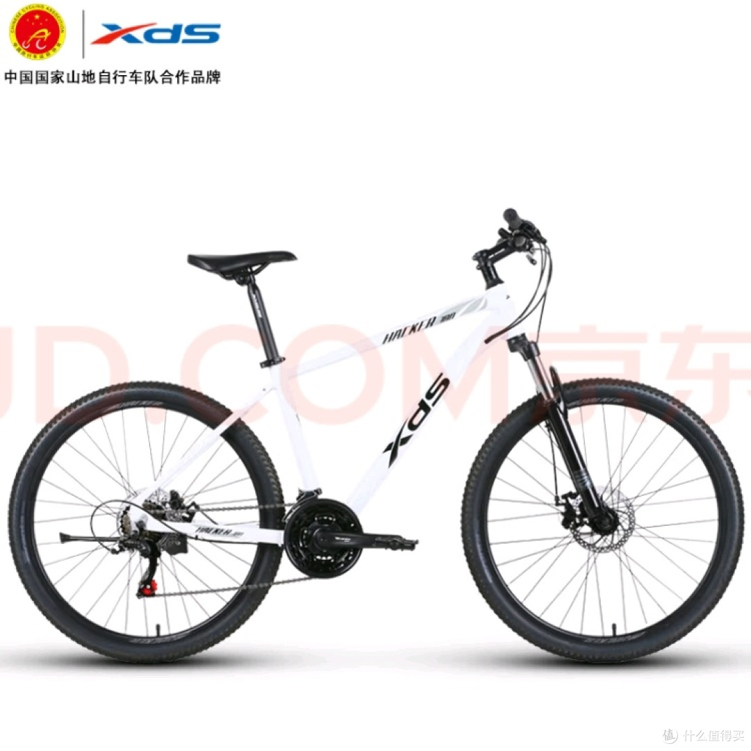 喜德盛黑客380 入门级国民山地车