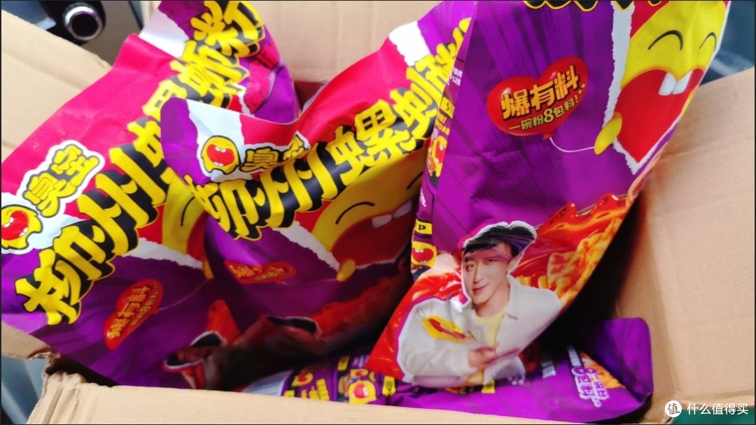 嗦粉星人狂喜!臭宝螺蛳粉,一口入魂的快乐谁懂啊!