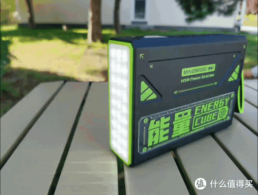 户外拍摄救星!移速能量魔方Pro Ma x实测:7万毫安+145W功率+四口充 ,让创作永不断电!