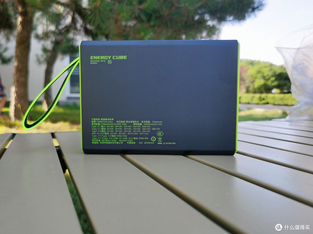户外拍摄救星!移速能量魔方Pro Ma x实测:7万毫安+145W功率+四口充 ,让创作永不断电!