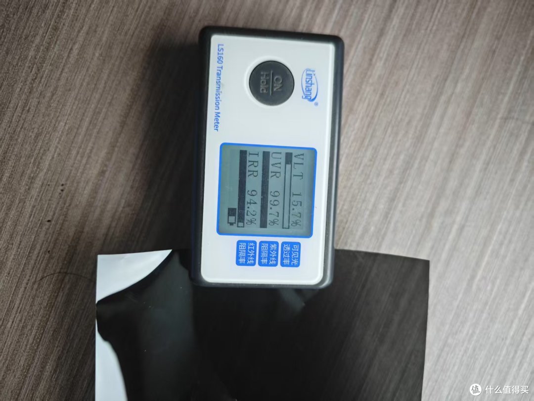 618最火的途虎揽月车膜品质分析与测试