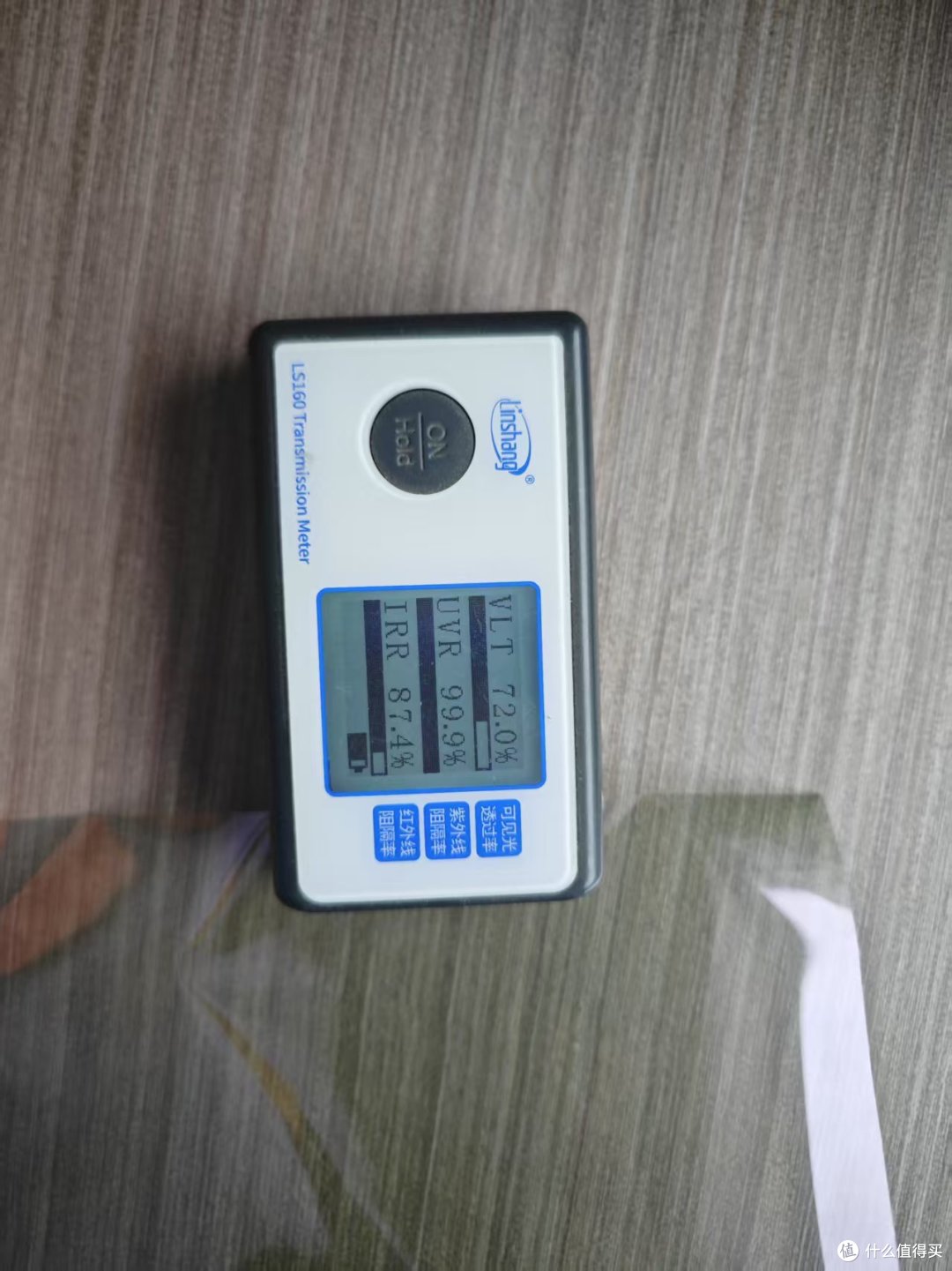 618最火的途虎揽月车膜品质分析与测试