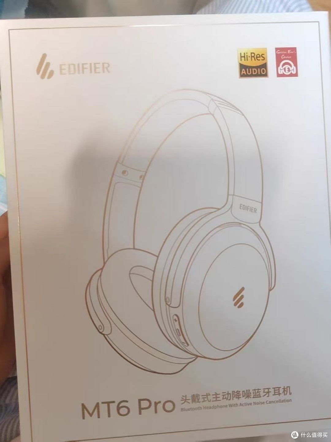 救命！漫步者MT6PRO头戴式耳机我能吹爆！