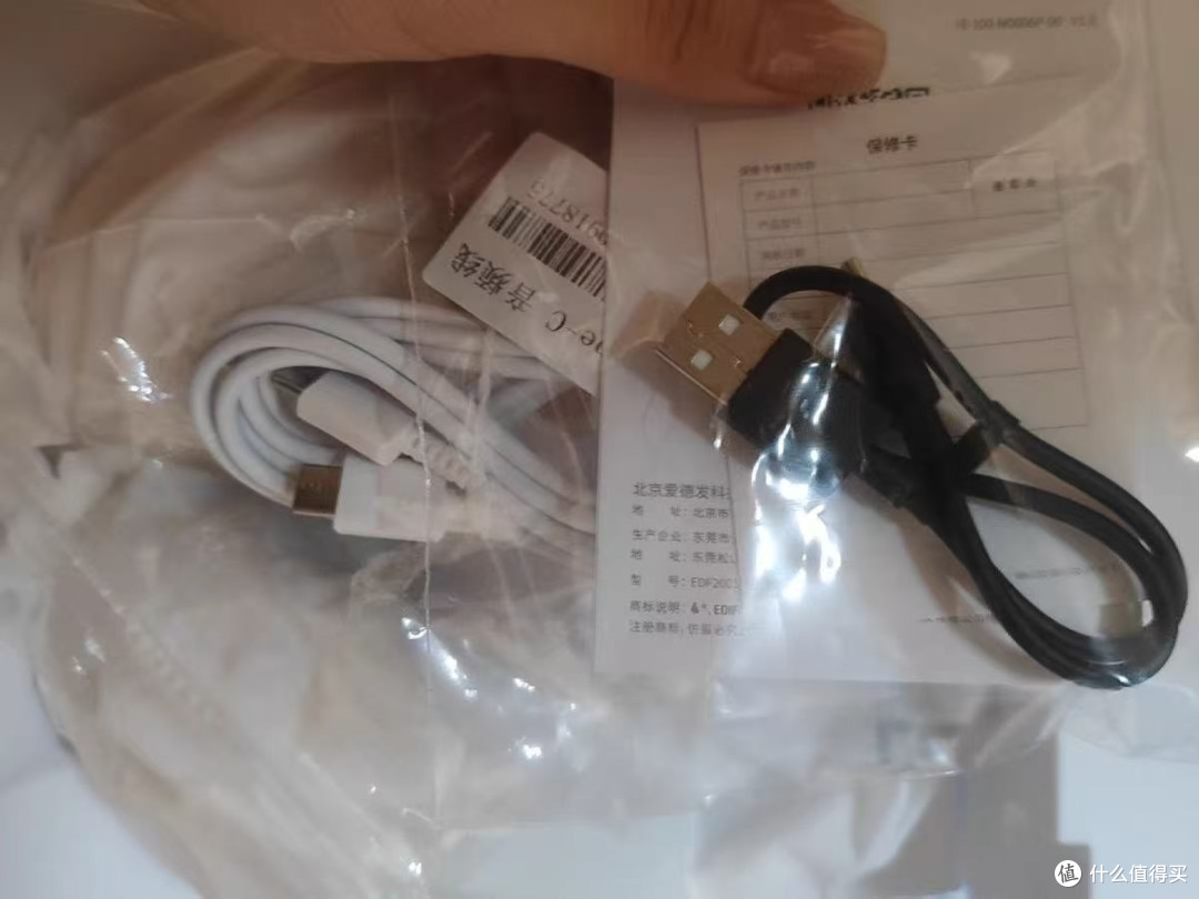 救命！漫步者MT6PRO头戴式耳机我能吹爆！