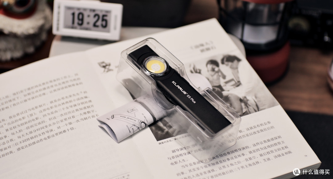 EDC手电不要过分追求强悍性能,实用才是最好的,凯瑞兹 E5 PLUS