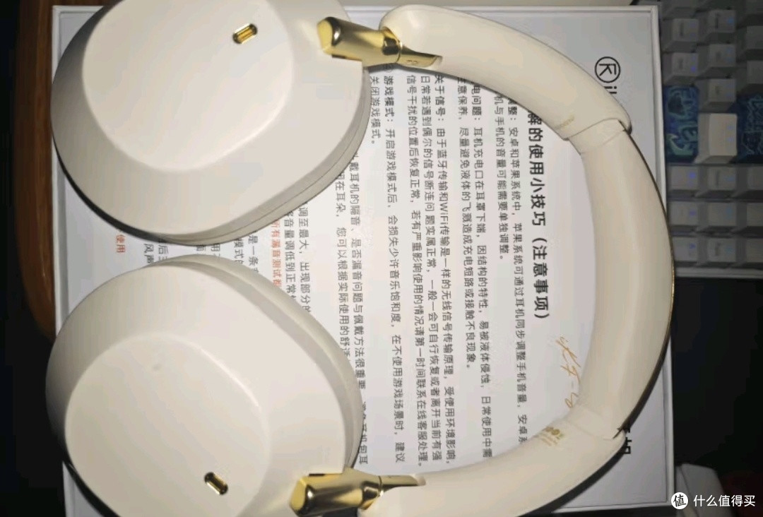 iKF Solo Pro【6轴陀螺仪头部追踪｜旗舰级降噪】头戴式电竞利器


