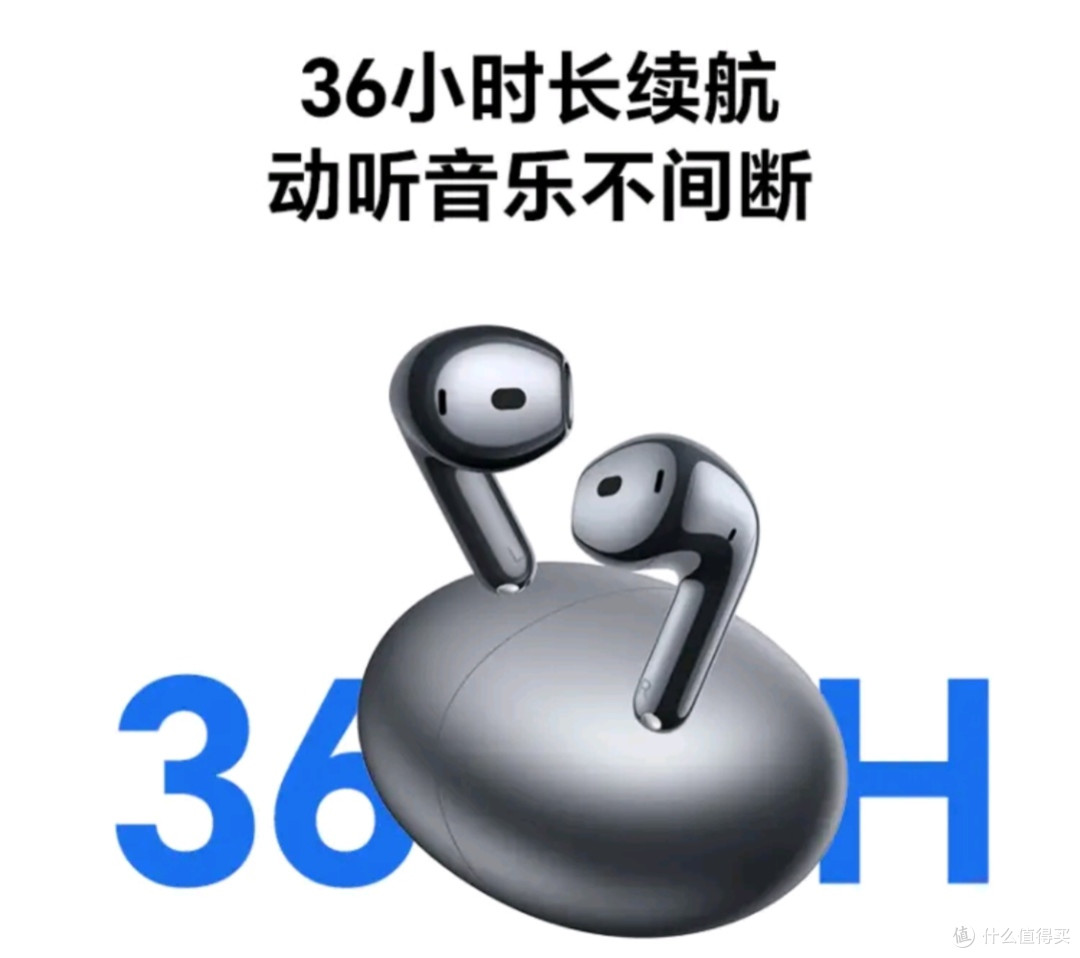 荣耀亲选TiinLab S7蓝牙耳机,体验Hi-Fi音质与舒适佩戴双重魅力