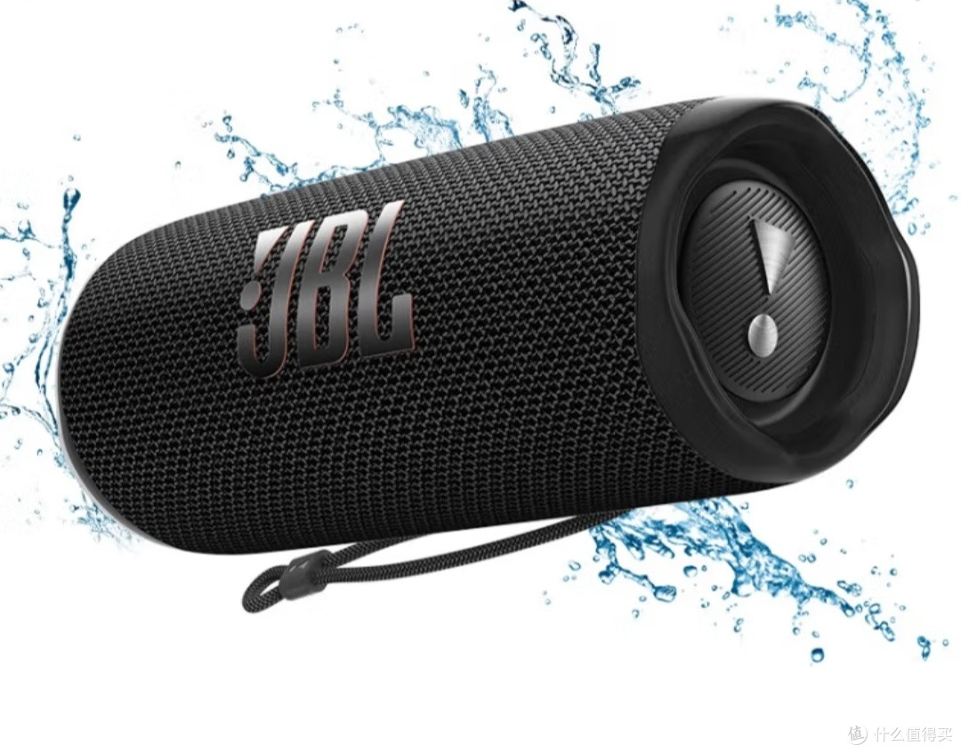 亲测好用!JBL FLIP6音乐万花筒六代音箱,性价比超高